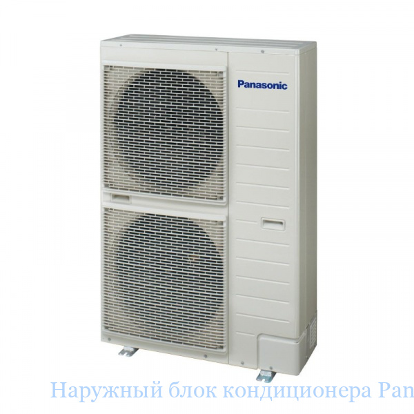 �������� ���� ������������ Panasonic U-B43DBE8